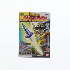 2025年最新】ミニプラ シンケンジャーの人気アイテム - メルカリ