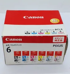 2024年最新】CANON インクタンク フォトシアンの人気アイテム - メルカリ