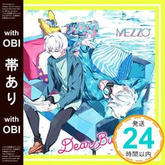 [띠 있음] 앱 게임 [아이돌리쉬 세븐] [Dear Butterfly] (특전 없음) [CD] MEZZO_07