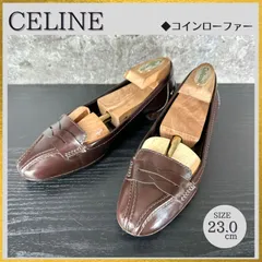 〖クーポン配布中〗【ケア済/清潔なリユース靴】S380 CELINE セリーヌ コインローファー フラットシューズ ローヒールパンプス 茶ダークブラウン 36(23cm)のサムネイル