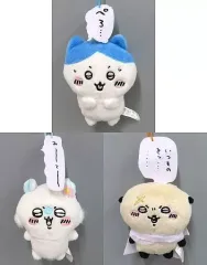 【中古】雑貨 全3種セット セリフ付きマスコット2 「ちいかわ なんか小さくてかわいいやつ」
