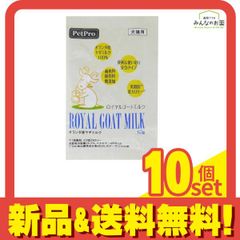 Item thumbnail for item 77b5c27b-d0d2-415c-99a2-d66a90b09d75