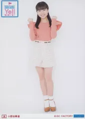 小野田華凜　ロージークロニクル　BIGアクスタ　モバガチャ　SR ハロコン 2025年最新】小野田華凜の人気アイテム - メルカリ