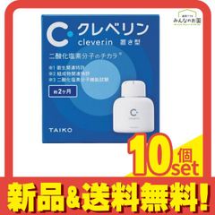 安いTAIKO cleverinの通販商品を比較 | ショッピング情報の