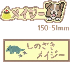 2025年最新】プロフ必読様専用の人気アイテム - メルカリ