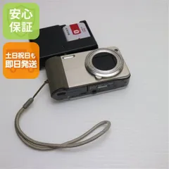 2025年最新】dsc-hx7vの人気アイテム - メルカリ 2025年最新】dsc-hx7vの人気アイテム - メルカリ