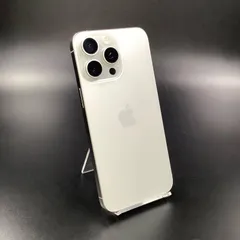 【全額返金保証】【最速発送】Apple iPhone 15 Pro Max 1TB ホワイトチタニウム SIMフリー 92% 美品 動作確認済