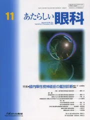 2024年最新】一行書の人気アイテム - メルカリ