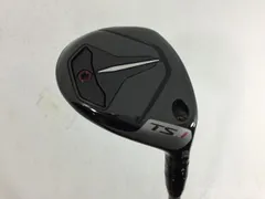 2025年最新】tsr1 ユーティリティ 26の人気アイテム - メルカリ