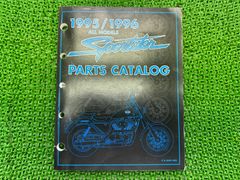 2004年スポーツスター日本語版「サービスマニュアル＋パーツカタログ