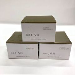 J1412 HAKKAN SHIROSAI 白漢 しろ彩 ECL モイスチャークリーム 30g 3個セット