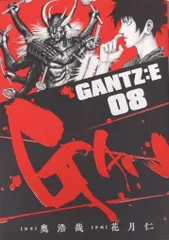 完売品 GANTZ エディフィス コラボ tシャツ 西丈一郎 ブラックMサイズ m40658078506_1.jpg?1754633617