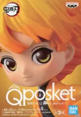 【中古】フィギュア 我妻善逸 「鬼滅の刃」  Q posket petit vol.1