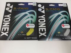【YONEX】　S-FANG（エスファング）　ソフトテニスストリング　各色