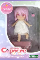【中古】フィギュア キューポッシュフレンズ アン-Cotton Candy- コトブキヤショップ限定
