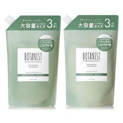 BOTANIST ボタニスト | シャンプー トリートメント セット 大容量 詰め替え 【バウンシーボリューム】