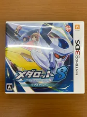 メダロット8 クワガタVer. 説明書付き ★ Nintendo 3DS ソフト