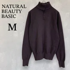 ナチュラルビューティーベーシック　長袖ニット　(M)　タートルネック　茶色　無地