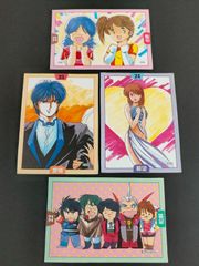 uo72 -54 カード 【状態B】 モンスターファーム キラ ヒノトリの