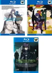 2/13(火) 攻殻機動隊 SOLID BOX入荷いたしました。 : ディスク