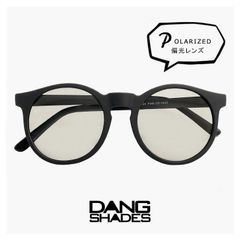 【新品】 ダンシェイディーズ 偏光サングラス vidg00424 エーティーゼット DANG SHADES ATZ dangshades メンズ レディース ラウンド ボストン サングラス 小ぶり 偏光レンズ 偏光 サングラス アウトドア キャンプ