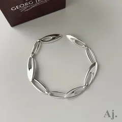 2025年最新】Georg Jensen レディース ブレスレットの人気アイテム