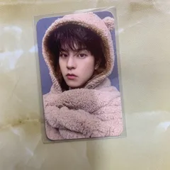 【匿名配送】StrayKids KARMA FANS リスパ 購入特典 トレカ スンミン