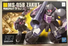 ガンプラまとめ売り（MG、RE、HG） （HGUC バウンド・ドック