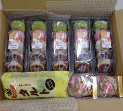 【訳あり※残り2箱】お供え饅頭・栗饅頭詰合せ５個入5P・タルト黒1P・立びなかご2P★あわしま堂