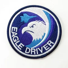 自衛隊グッズ 刺繍ワッペン EAGLE DRIVER ブルー 航空自衛隊 陸上自衛隊 海上自衛隊 JASDF JGSDF JMSDF