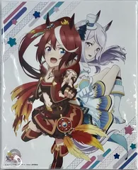 2025年最新】ウマ娘 タペストリー マックイーンの人気アイテム