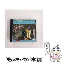 【中古】 Gansehaut [import] / Udo Lindenberg / Polystar