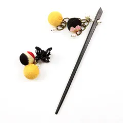 髪飾り 一本差し 成人式 振袖 前撮り 袴 玉簪 玉かんざし 黄色 ちりめん 玉飾り パール チェーン 和柄 クリップ ピン 簪 小さ No.10-4909