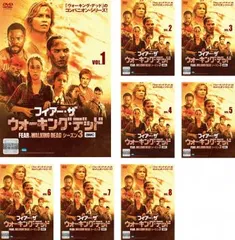 DVD フィアー・ザ・ウォーキング・デッド シーズン1〜6 全42巻