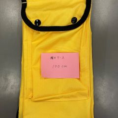 非売品・新品・未開封品】ジョージア コンパクトペアチェア 当選品