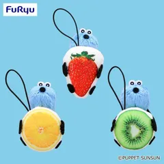 maruキウイフルーツのぬいぐるみ Zespri キウイフルーツ ぬいぐるみ 約15cm 2個セット - メルカリ