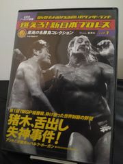 Item thumbnail for item 5db122dc-d1e7-48cc-8f7f-712d80f3cf2d