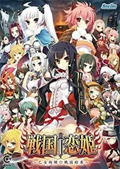 2025年最新】戦国†恋姫~乙女絢爛☆戦国絵巻~ の人気アイテム