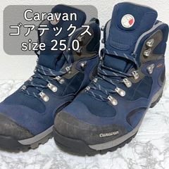 GARMONT/ガルモント フェラータGTX 25.0 - メルカリ