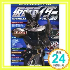 2025年最新】仮面ライダー オフィシャル データファイルの人気