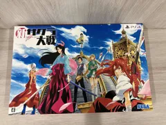 【動作未確認】 PS4 新サクラ大戦 <初回限定版>