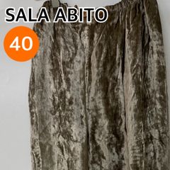 SALA ABITO サラアビート イージーパンツ カジュアルパンツ 日本製 ブラウン レディース 40サイズ【CB281】