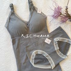 ♡JK02♡ グレー 授乳キャミソール マタニティ 授乳服 下着