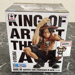 26. ポートガス・D・エース ワンピース KING OF ARTIST THE PORTGAS・D・ACE