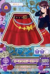【中古】アイカツDCD 14 03-37[ノーマル]：ガーネットカラースカート/紫吹蘭