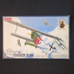 未組立 新品】ヨシオカ ルフト2.5 FRP 電動グライダー バルサキット