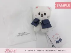 2025年最新】stray kids magic school 10cmの人気アイテム