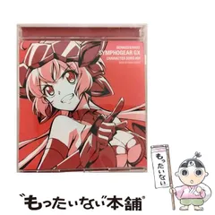 ✨ シンフォギアGX ✨ A4 キャラファイングラフ 雪音クリス 2020年 ✨ シンフォギアGX ✨ A4 キャラファイングラフ 雪音クリス 2020