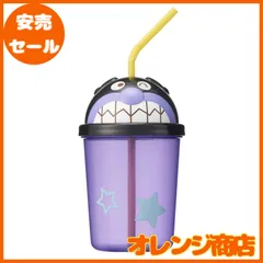 アンパンマン ダイカット ストローカップ 300ml (ばいきんまん)