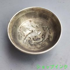 宋定窯刻花卉鼓釘両耳瓶  景徳鎮 陶磁器 装飾品 現代工芸品 美術品 置物 宋定窯刻花卉鼓釘両耳瓶 景徳鎮 陶磁器 装飾品 現代工芸品 美術